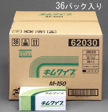 日本製紙クレシア(CRECiA) 225x210mm 工業用ワイパー(36箱) EA929AS-1B 4548745423310(CDC)【別送品】