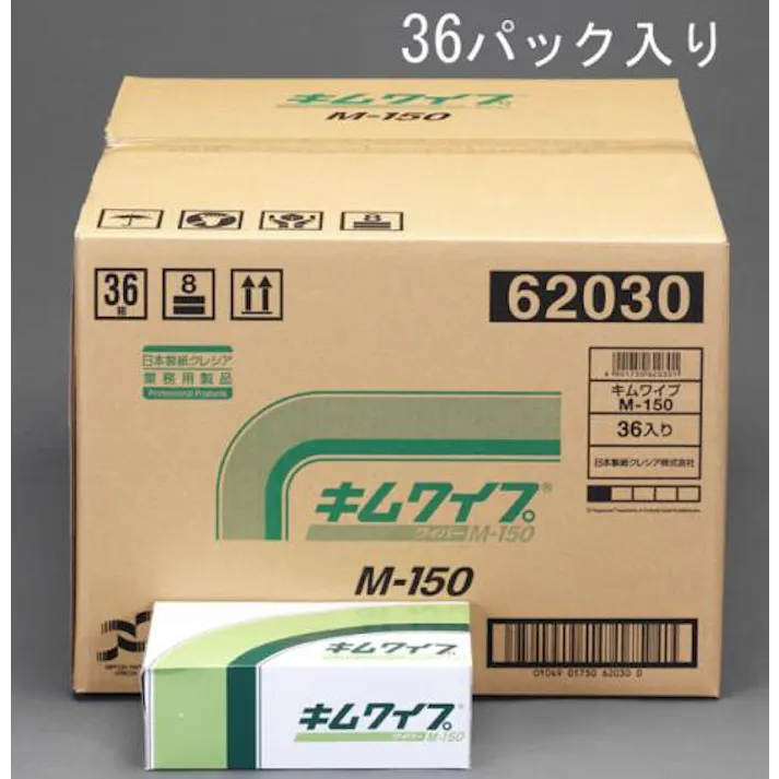 日本製紙クレシア(CRECiA) 225x210mm 工業用ワイパー(36箱) EA929AS-1B 4548745423310(CDC)【別送品】