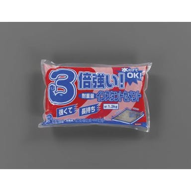 ESCO  1.3kg 高強度インスタントセメント(グレー) EA934KB-8 4548745424133(CDC)【別送品】