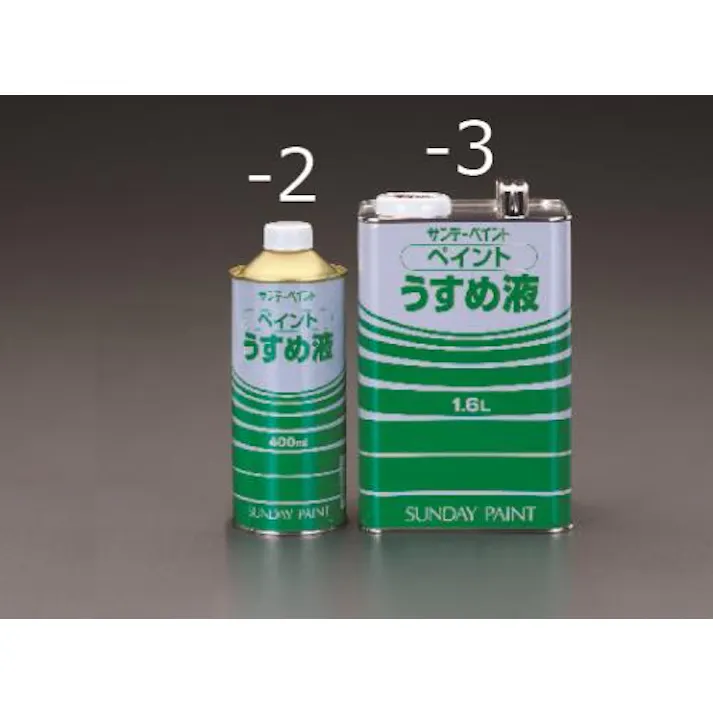 ESCO 400ml 油性塗料・うすめ液 EA942EP-2 4548745429152(CDC)【別送品】