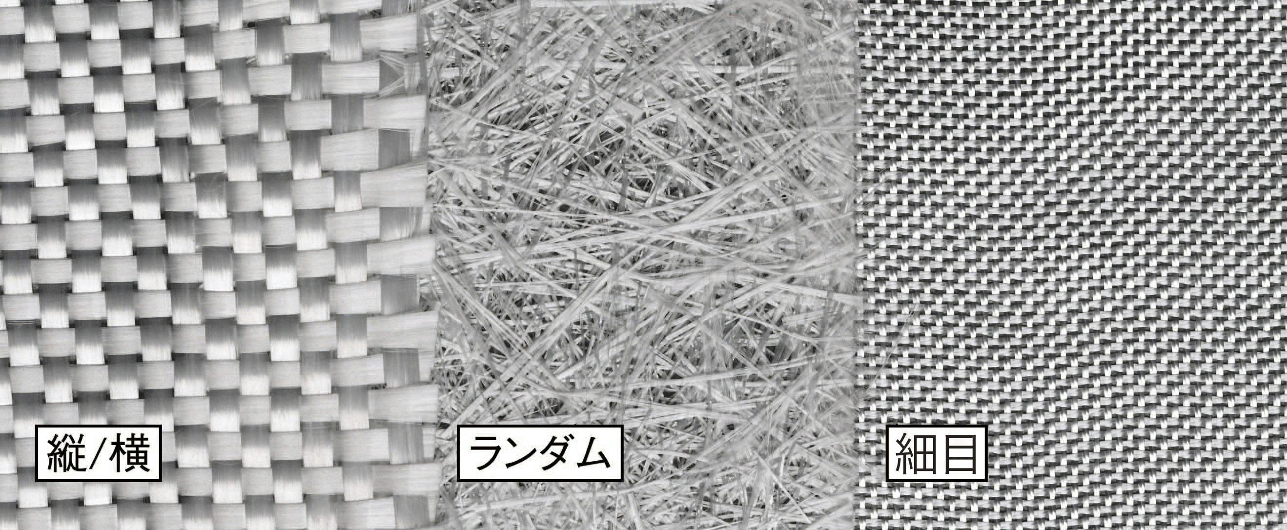 ESCO 300mmx50m ガラスマット(縦・横織/FRP用) EA942ES-43