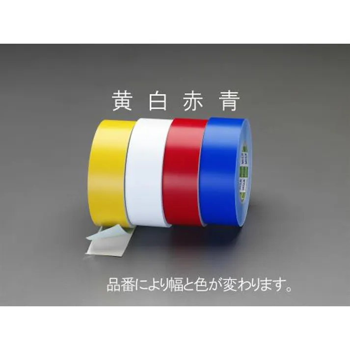 日東電工 100mmx50m ラインテープ(白) EA944PE-100 4548745430318(CDC)【別送品】
