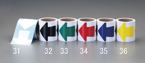 矢印テープ(赤/100枚) 100mm EA944SG-34 4548745430424【別送品】