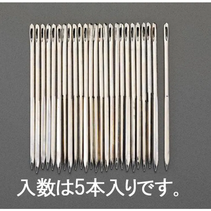 ESCO 1.42x 57mm 縫針( 5本) EA916JC-21B 4548745461169(CDC)【別送品】