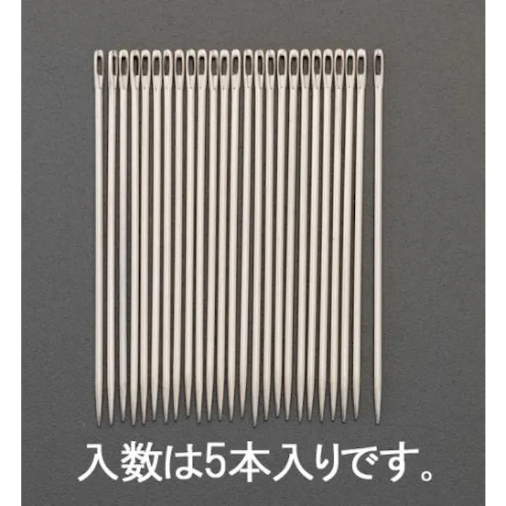 ESCO 1.22x 54mm 縫針( 5本) EA916JC-32B 4548745461305(CDC)【別送品】