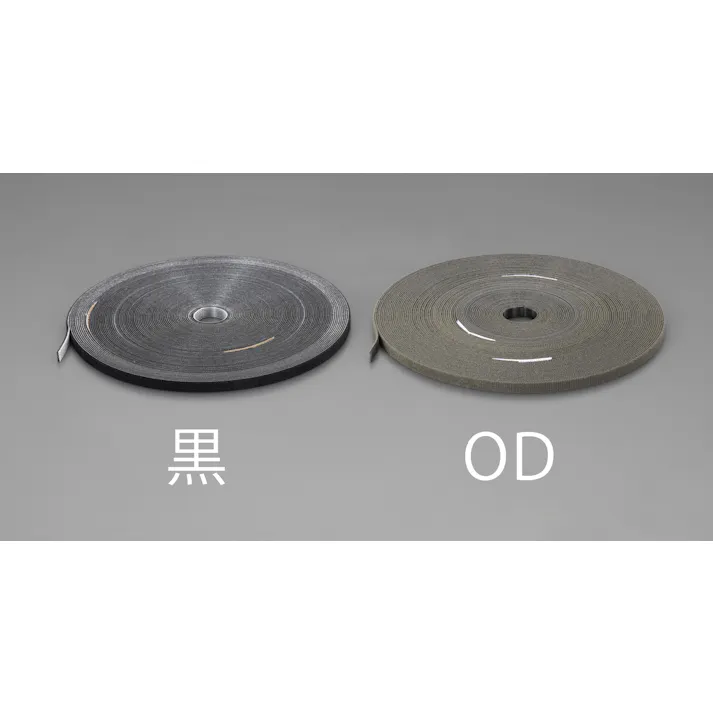 ESCO 40mmx30m 両面マジック結束バンド(OD色) EA944MA-239 4548745476712(CDC)【別送品】