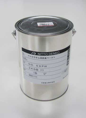 日東電工 3.0kg 防食下塗り材(ペトロラタム系) EA944MK-1A