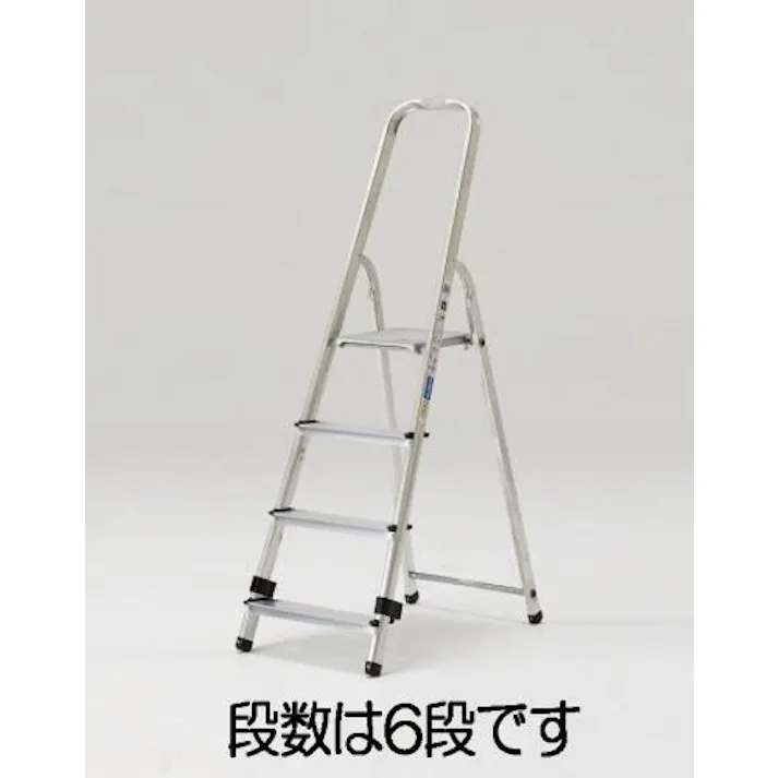 アルインコ(ALINCO) 踏台 1.19m/6段 EA903AJ-6 4548745553864【別送品】