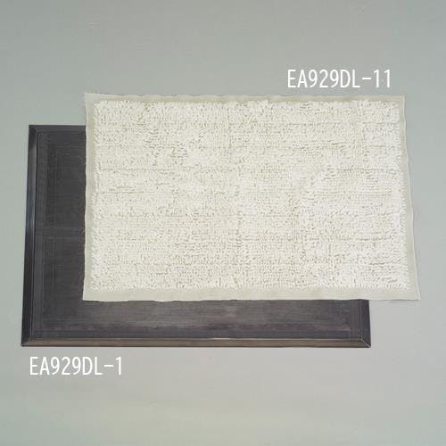 テラモト 吸水・吸油マット(3枚) 700x850mm EA929DL-11 4548745560893【別送品】