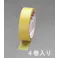 3M マスキングテープ(塗装用 4巻) 30mmx18m EA943MB-30 4548745570939【別送品】