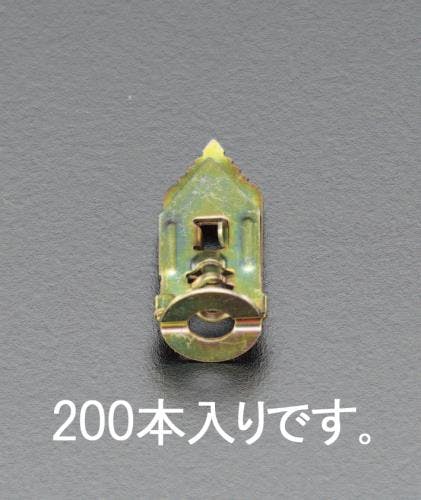 石膏ボードアンカー(200個) 3.5-5mm EA947BM-5 4548745574920【別送品】