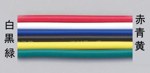 ビニールコード[VSF](黄) 0.75平方ミリメートルx100m EA940AM-75B 4548745589870【別送品】