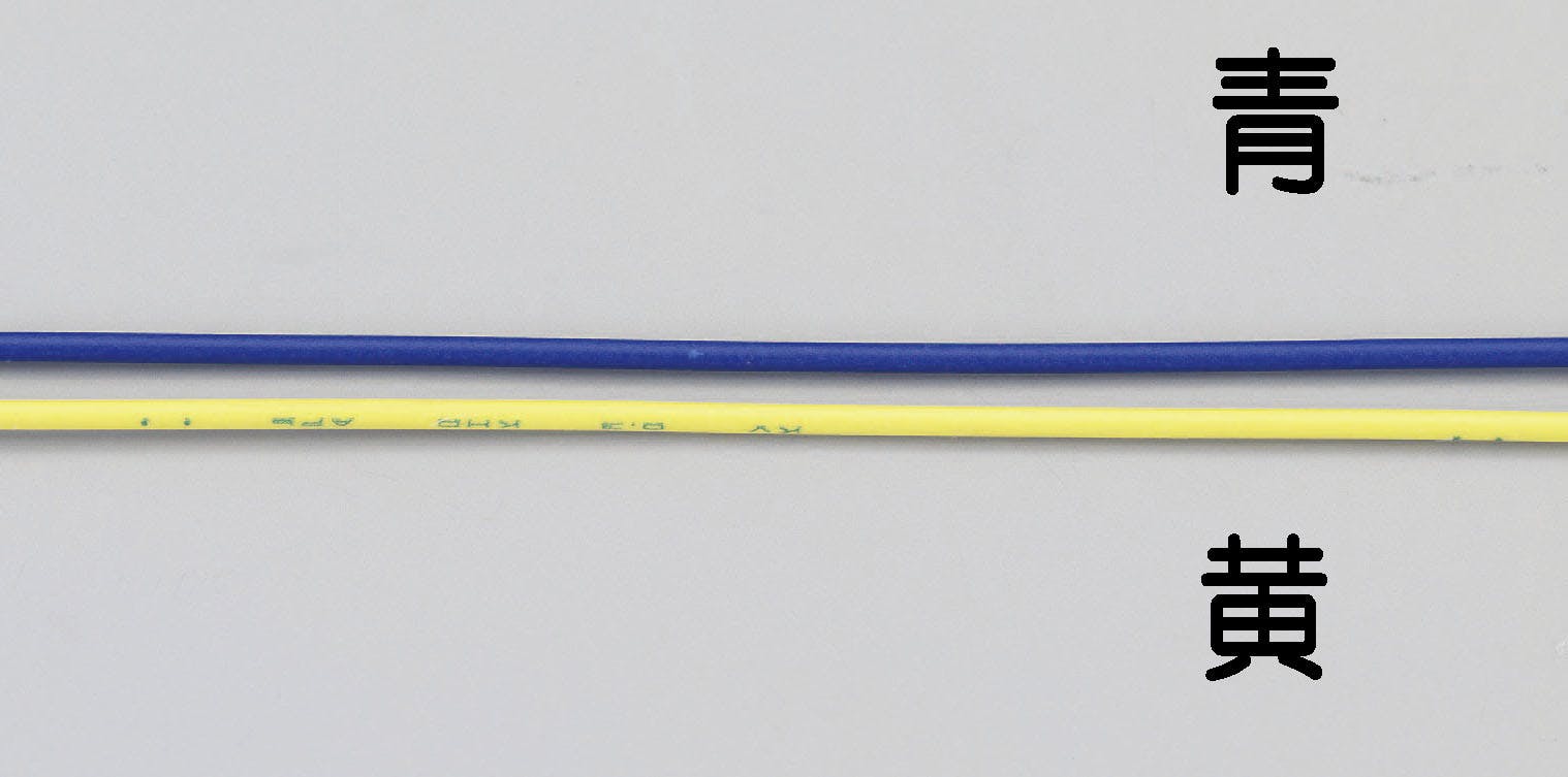 ピン210 Ｕ　単品　50度 トメピン バケットピン用 日立 ZX50U-5A 専用 16*62L 【標準