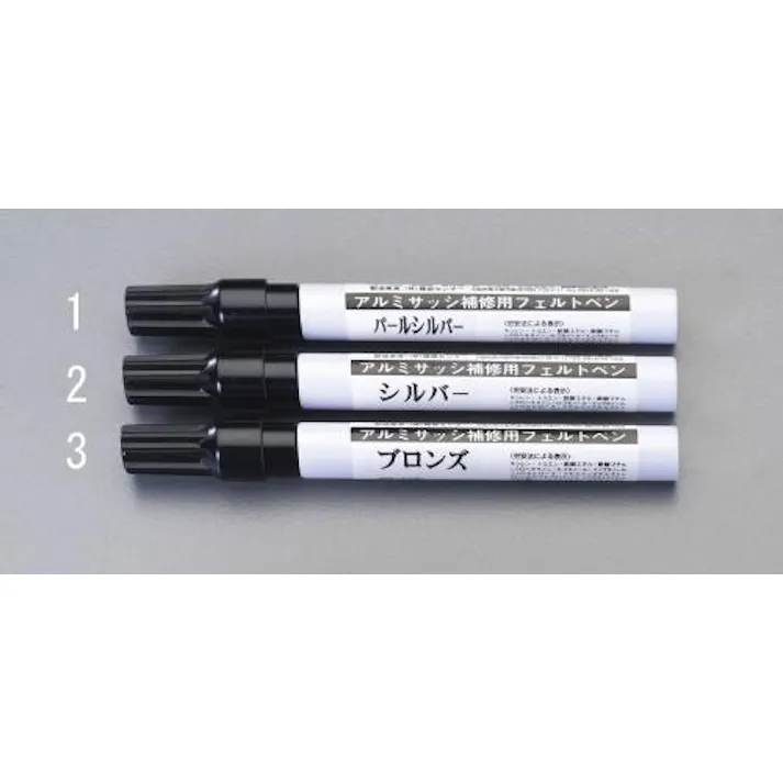 ESCO 13ml 補修ペン・アルミサッシ用(艶有6ブロンズ EA934SE-3 4548745591422(CDC)【別送品】