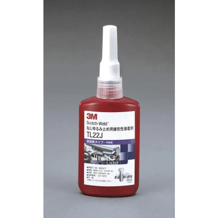 3M 10ml ねじゆるみ止め剤(低強度・中粘度) EA933AS-1 4548745592924(CDC)【別送品】