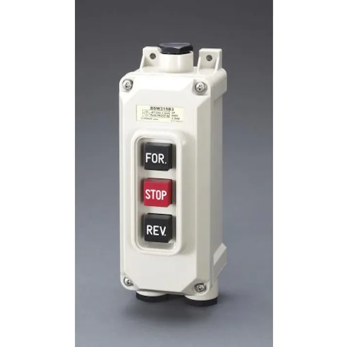 ESCO 30A/3P三相 押しボタン開閉器・防雨可逆形 EA940DF-93 4548745596748(CDC)【別送品】