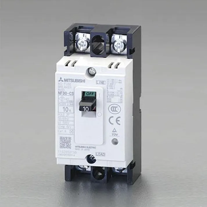 三菱電機 240V/ 30A/2極 ノーヒューズ遮断器(フレーム50) EA940MM-23 4548745597905(CDC)【別送品】