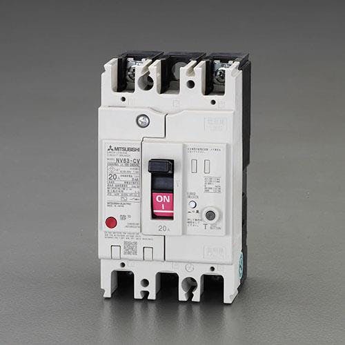 三菱電機 漏電遮断器(フレーム50) AC100-440V/20A/3極 EA940MN-18 4548745599251【別送品】