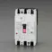 三菱電機 漏電遮断器(フレーム50) AC100-440V/30A/3極 EA940MN-19 4548745599268【別送品】