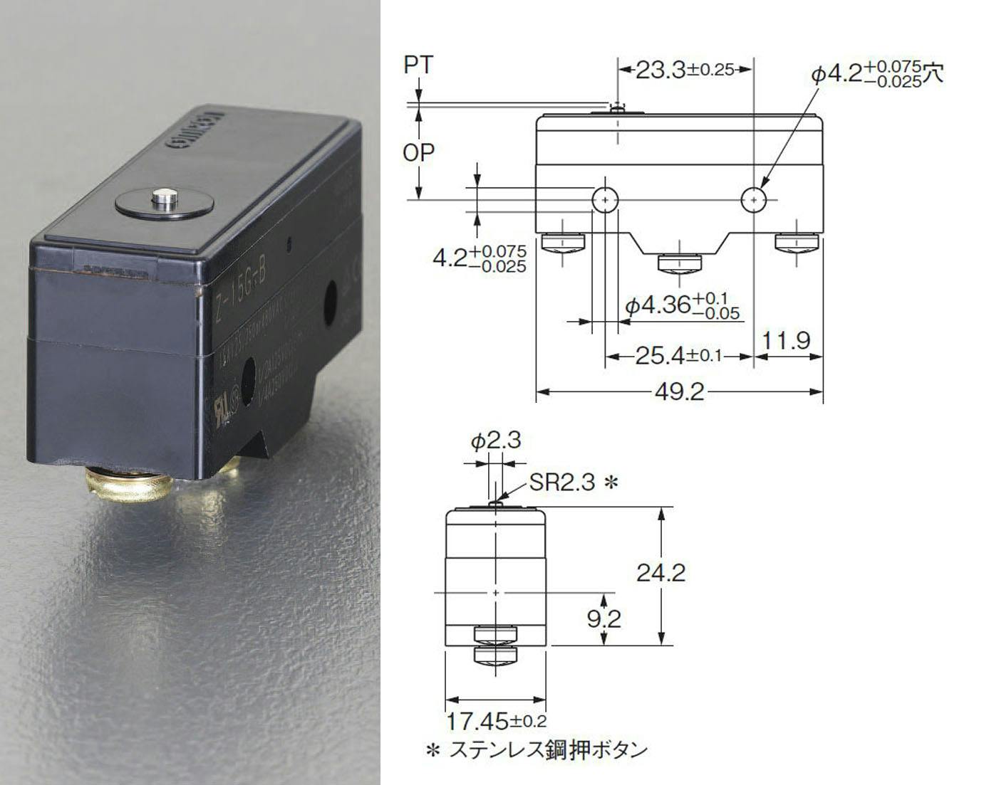 オムロン(omron) マイクロスイッチ(ピン押ボタン) AC250V/15A EA940DK