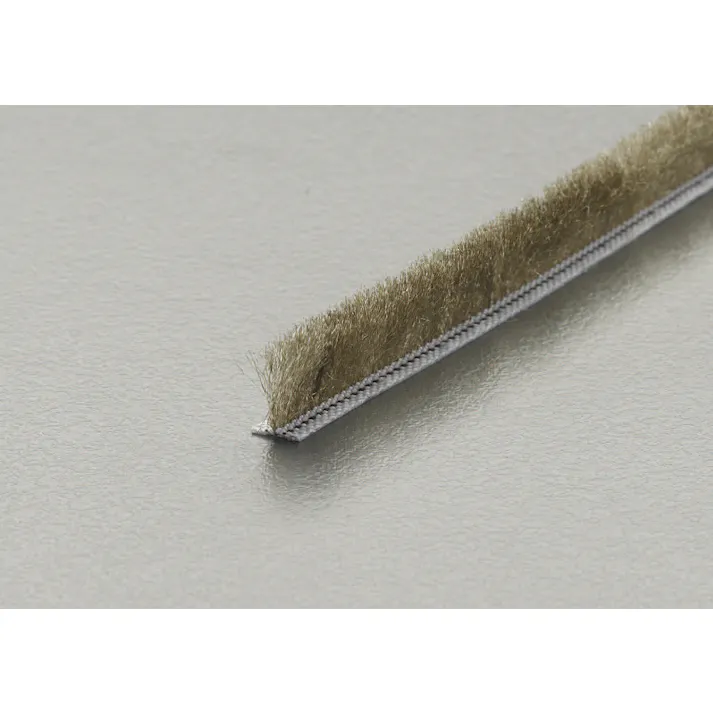 すき間用モヘアシール材 9x20mm/2m EA944KD-202 4548745611120【別送品】