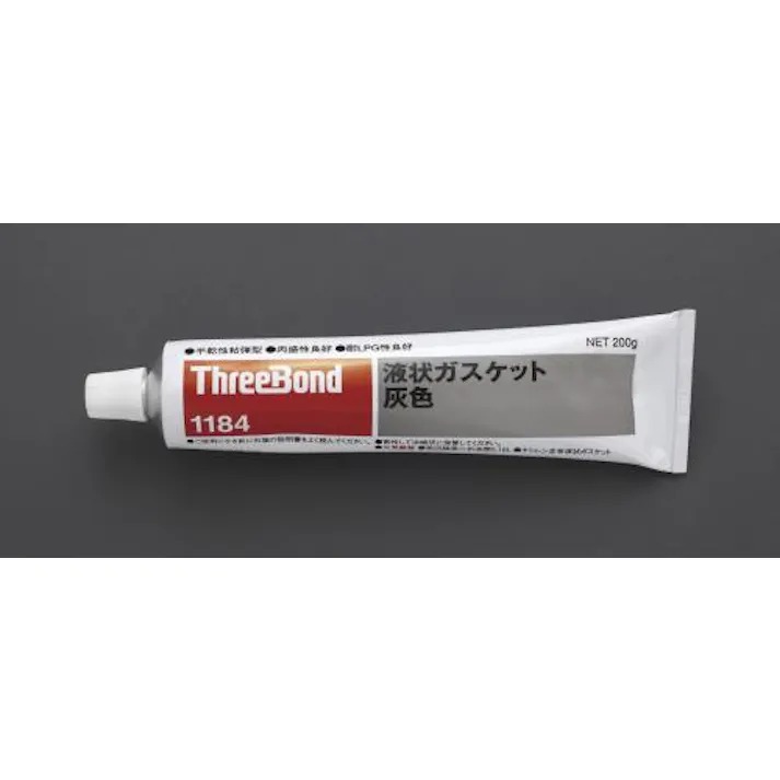 スリーボンド 200g 液状ガスケット(灰色) EA930TA-4 4548745616040(CDC)【別送品】