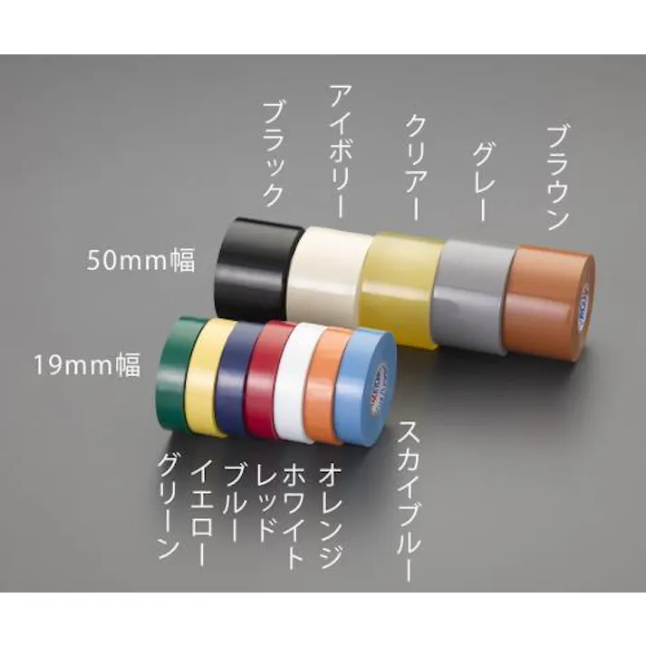 ESCO 50mmx20m ビニールテープ(透明/4巻) EA944NX-28 4548745626698(CDC)【別送品】