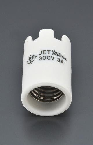 電球用ソケット(磁器製) E17口金 EA940C-32 4548745631074【別送品】