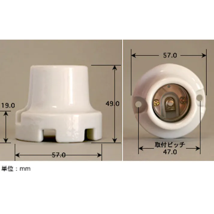 レセップ(磁器製) E26口金 EA940C-37 4548745631104【別送品】