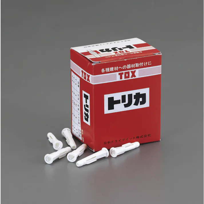 ボードアンカー(100個) 3-12mm EA947AH-5 4548745631241【別送品】
