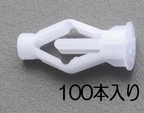 ボードアンカー(100個) 9-15mm EA947AK-2 4548745631548【別送品】