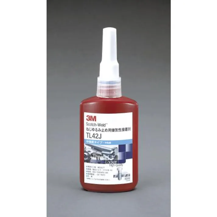 3M ねじゆるみ止め剤(中強度・中粘度) 50ml EA933AS-6 4548745631920【別送品】