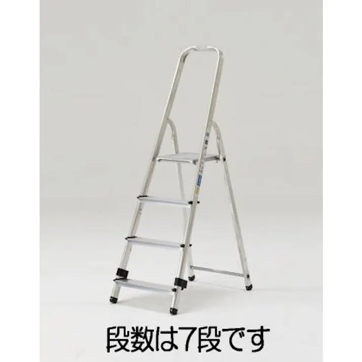 アルインコ(ALINCO) 踏台 1.40m/7段 EA903AJ-7 4548745635096【別送品】