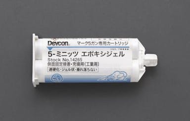 Devcon(デブコン) 50ml エポキシ接着剤(凹凸面の補修/油性) EA934DM-14 4548745644456(CDC)【別送品】