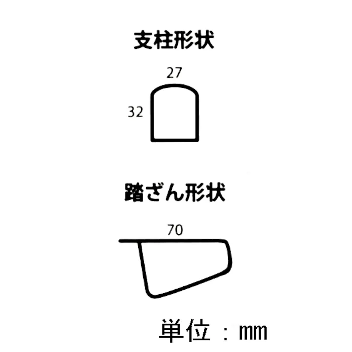 アルインコ(ALINCO) 踏台(アルミ製) 276x160mmx0.30m/1段 EA903AF-30B 4548745653083【別送品】
