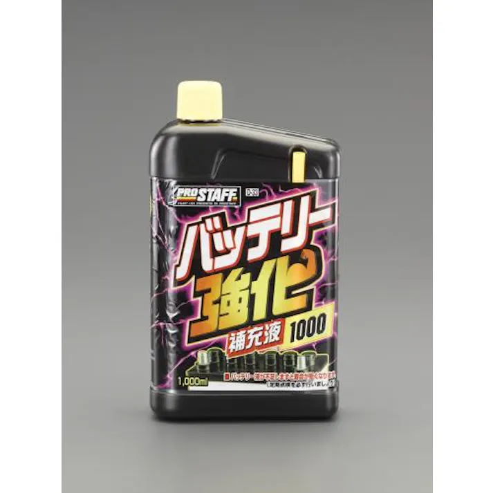 バッテリー補充液 1.0L EA922AE-14 4548745704174【別送品】