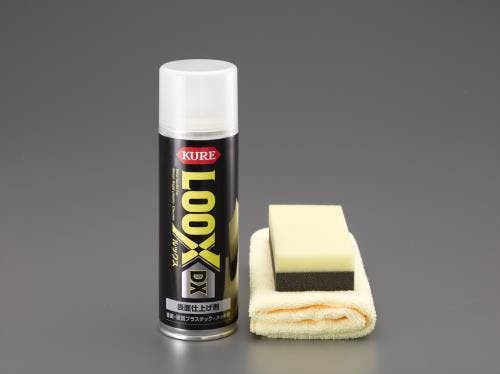 呉工業(KURE) 表面仕上げ剤(PREMIUM) 300ml EA920AH-26 4548745723144【別送品】