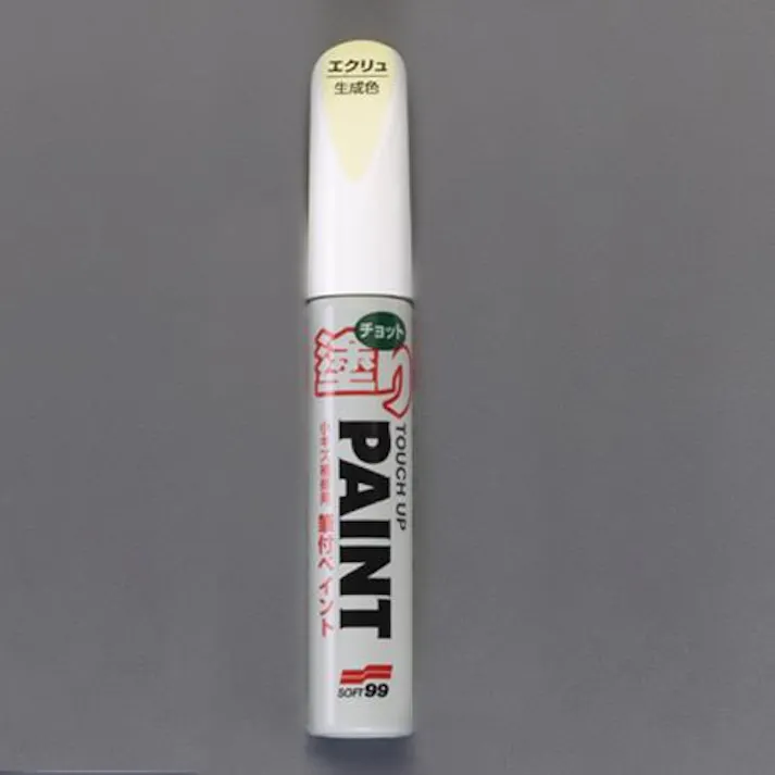 ソフト99コーポレーション(SOFT99) 12ml 筆付ペイント・補修用(エクリュ/生成色) EA934SF-12 4548745751024(CDC)【別送品】