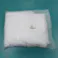 ウエス(特選白) 400x400mm/1kg EA929B-1 4548745776676【別送品】