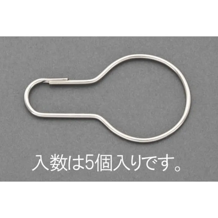 ESCO 33x66x2.0mm フックキーリング(5個) EA916ZL-2 4548745791716(CDC)【別送品】