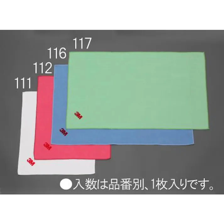 ESCO 320x360mm ワイピングクロス(赤) EA929DB-112 4548745801866(CDC)【別送品】