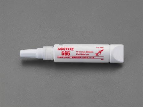 LOCTITE(ロックタイト) 金属配管シール剤(低強度) 50ml EA933AE-8 4548745819069【別送品】