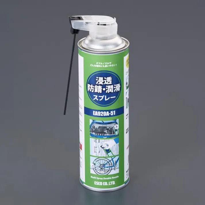 浸透防錆・潤滑スプレー(2WAYノズル) 500ml EA920A-51 4548745844542【別送品】