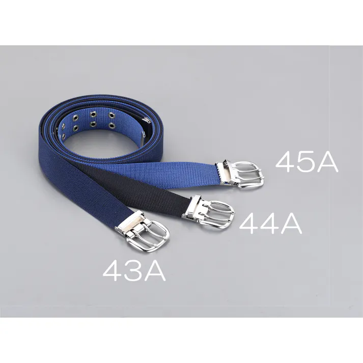 作業用ベルト(ネイビー) 40mm EA924-43A 4548745849363【別送品】