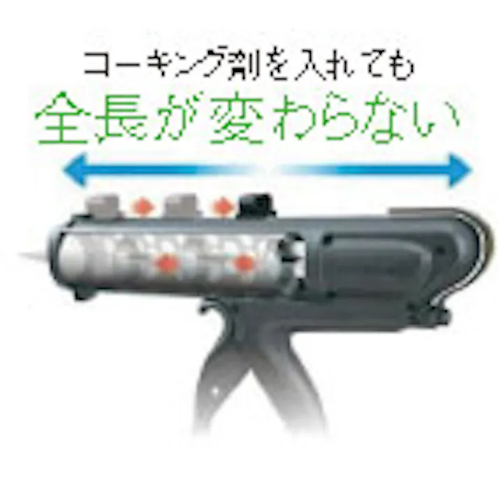 TJMデザイン(TaJIma) コーキングガン EA930BR 4548745849462【別送品】