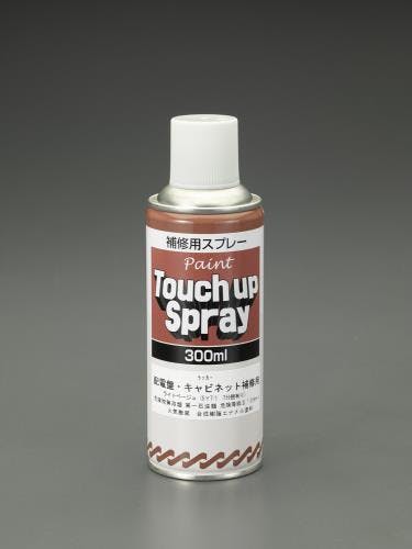 配電盤・キャビネット補修スプレー(ライトベージュ) 300ml EA942EA-67 4548745850901【別送品】