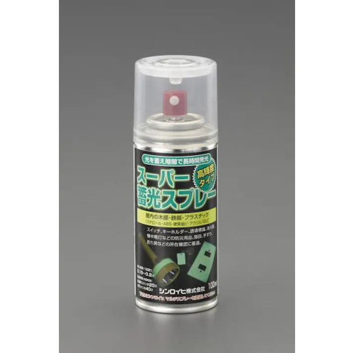 ESCO 100ml 蓄光スプレー EA942EV-10 4548745866261(CDC)【別送品】