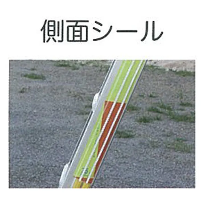 三連はしご(アルミ製・アウトリガー付) 3.01-7.09m EA902NC-17 4548745873412【別送品】