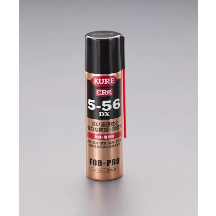 呉工業(KURE) 70ml KURE5-56DX(強力潤滑防錆剤) EA920KA-9 4548745873979(CDC)【別送品】