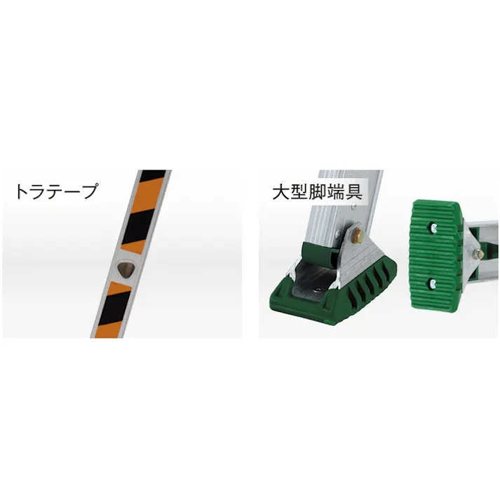 アルインコ(ALINCO) 三連はしご 3.84-8.33m EA902AG-13A 4548745894677【別送品】